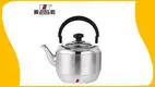 best stainless steel electric kettle at Wholesale Prices | ZHENNENG 1