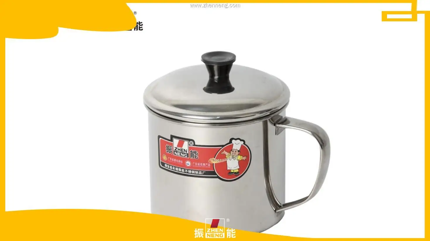 Stainless Steel Insulated Travel Mug with Lid & Handle1 1