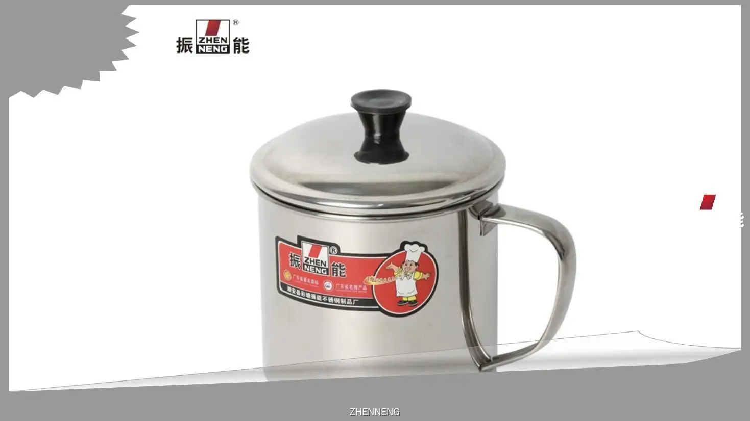 12cm Stainless Steel Travel Mug with Lid and Handle: Superior Quality and Performance 1