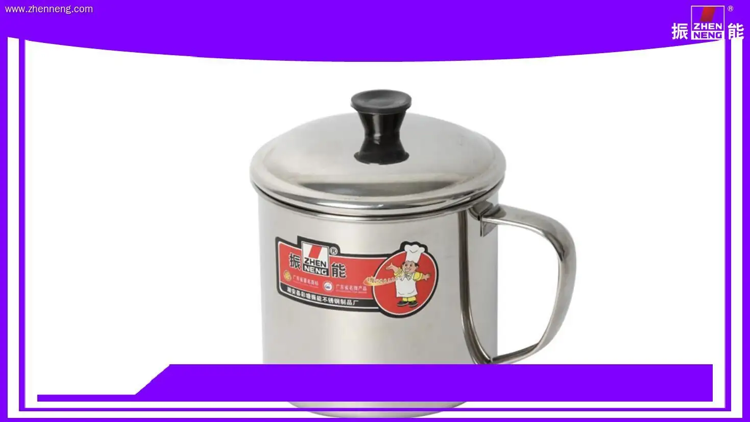 12cm Stainless Steel Travel Mug with Handle and Lid 1