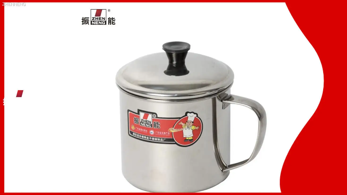 Eco-Friendly Stainless Steel Camping Mug with Lid & Handle 1