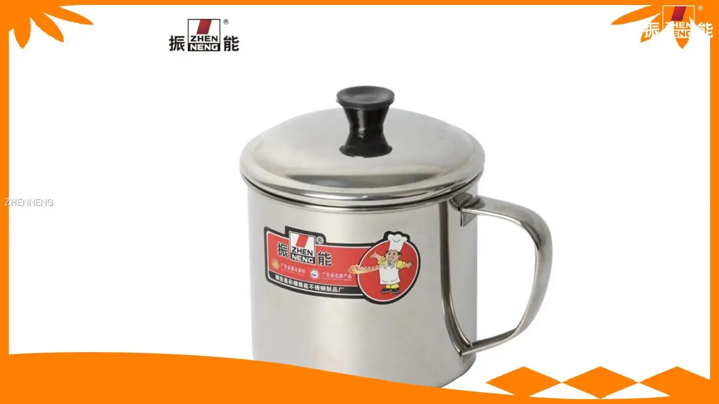 定制金属饮水杯 1