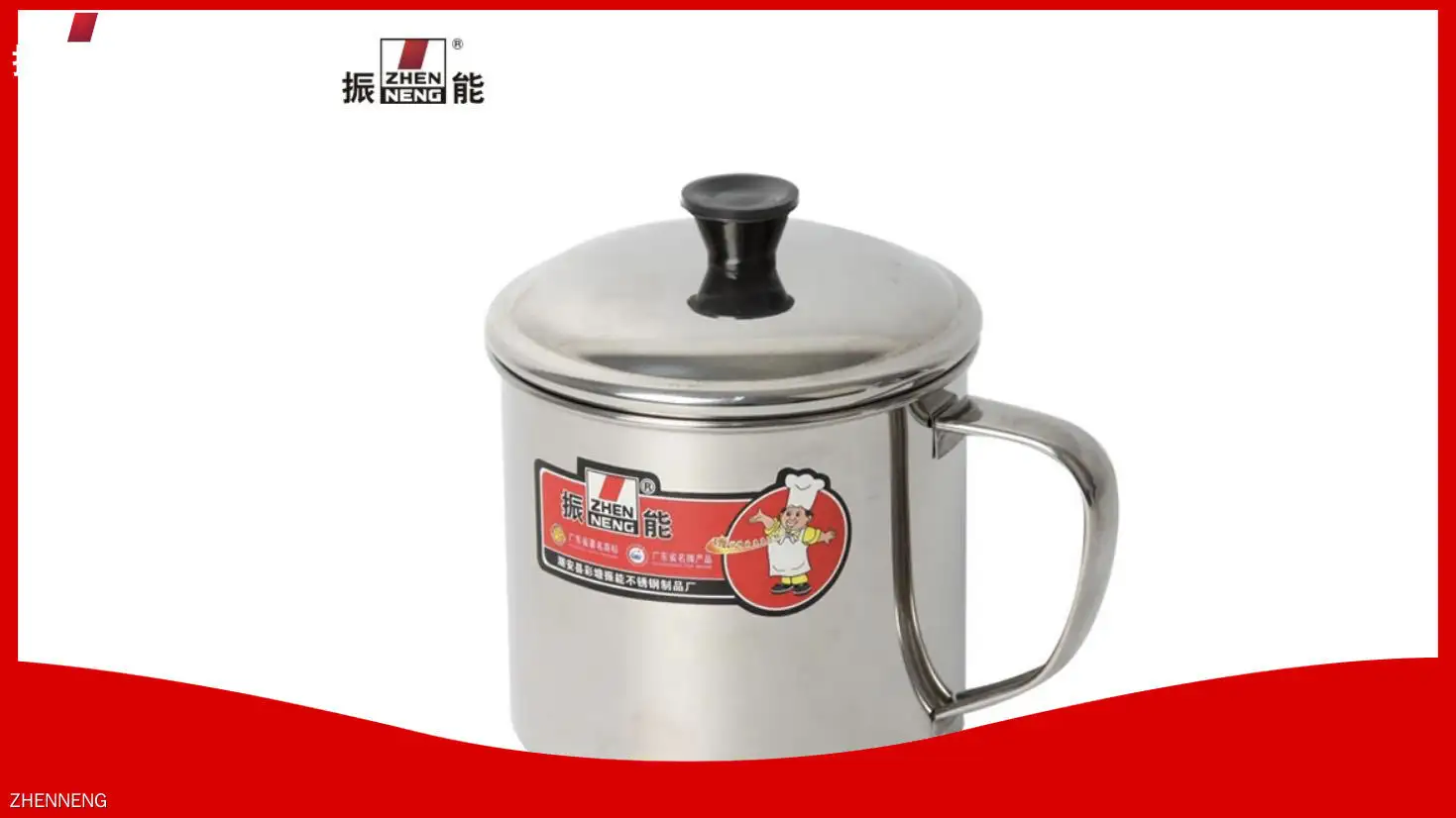 ZHENNENG | Wholesale stainless steel double insulated tumbler Supplier 1