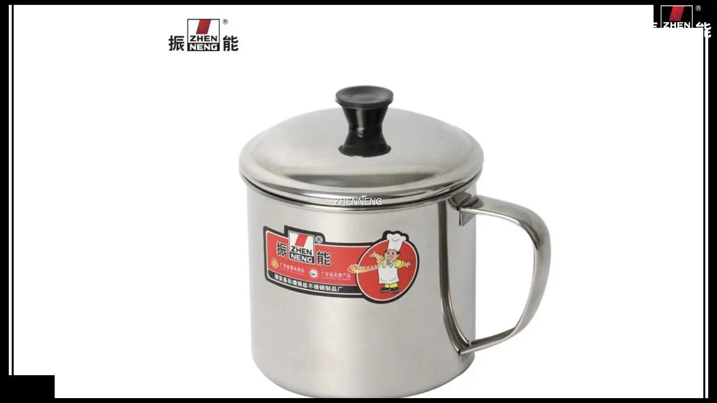 7cm Stainless Steel Cup with Lid and Handle - Durable & Travel-friendly 1
