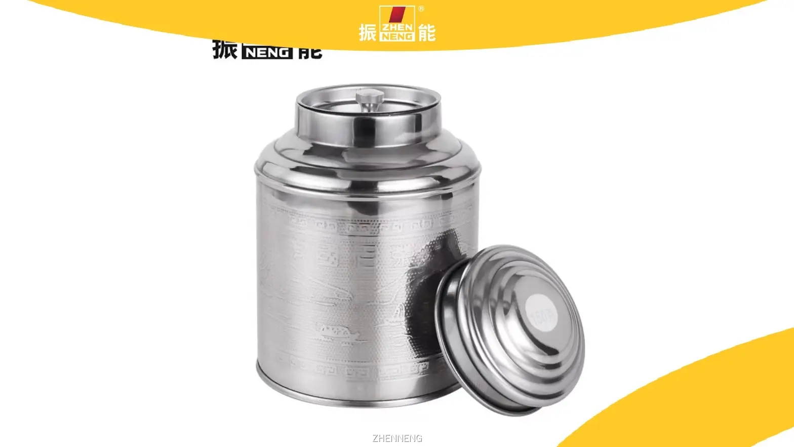 Stainless Steel Tea Tins: High-Quality Storage Solution 1