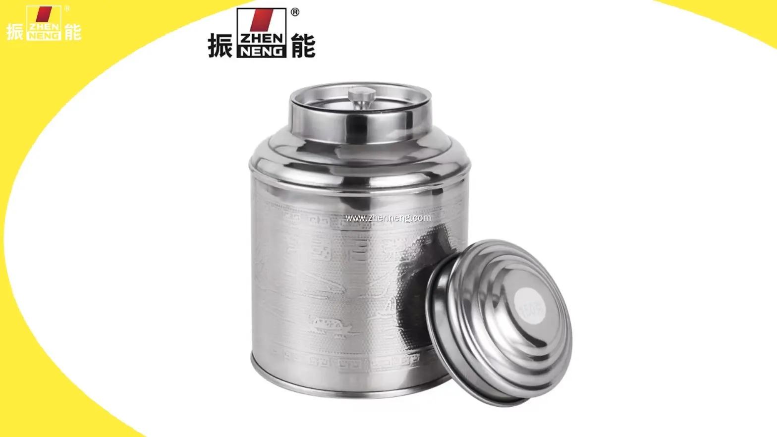Customizable Stainless Steel Tea Canister by Zhenneng 1