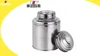 Customizable Stainless Steel Tea Canister by Zhenneng 1