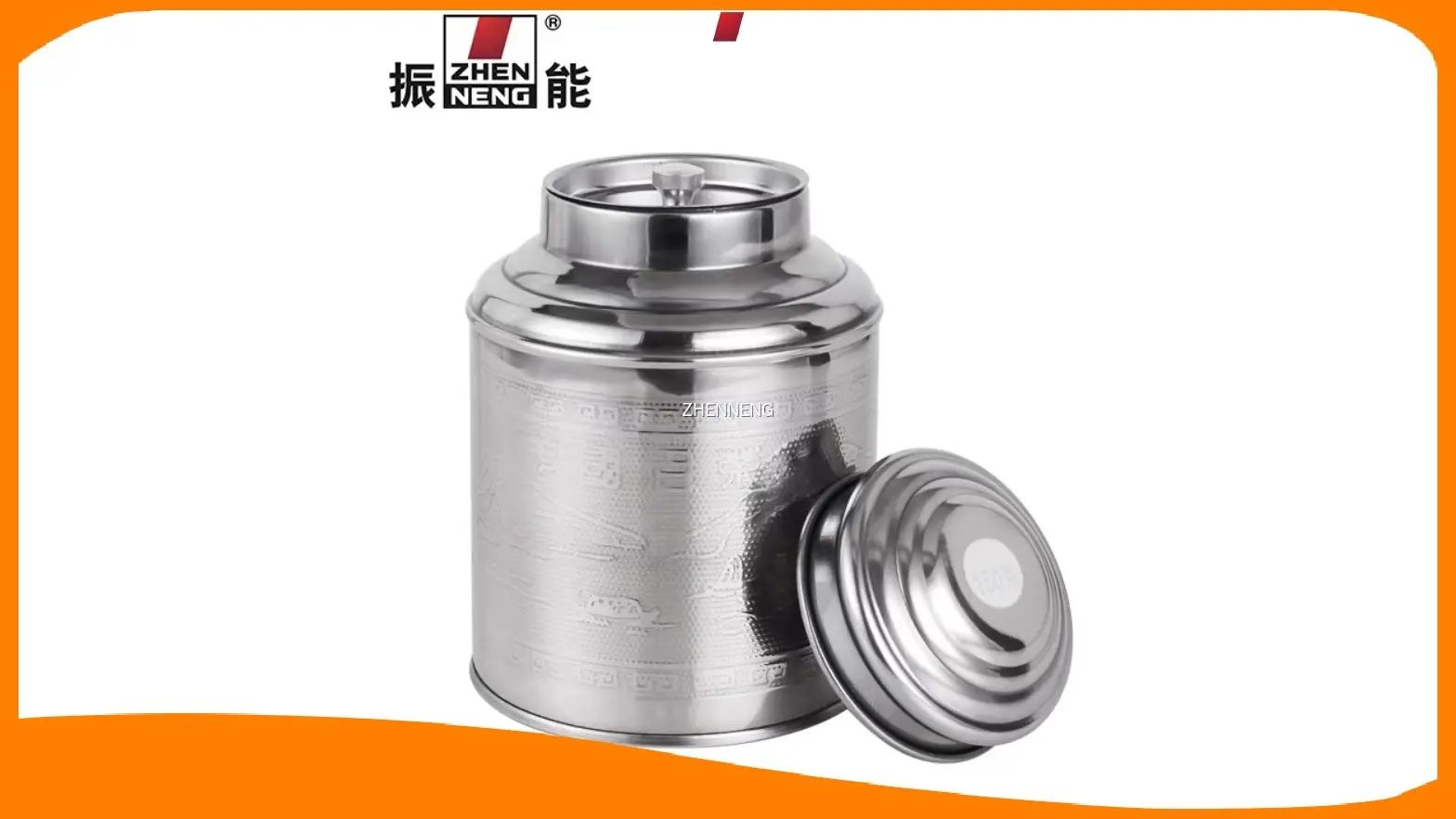 Customizable Small Stainless Steel Tea Canisters by Zhenneng 1