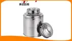 Customizable Small Stainless Steel Tea Canisters by Zhenneng 1