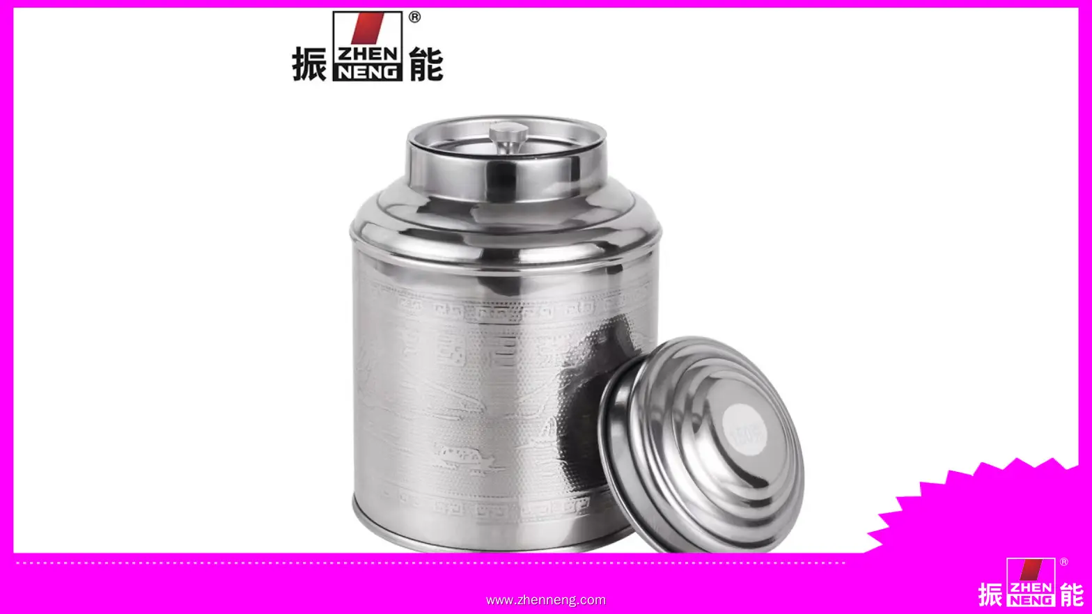 优质圆形不锈钢茶叶罐 - 可定制且环保 1