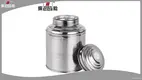 Wholesale stainless steel tea canister Manufacturer | ZHENNENG 1