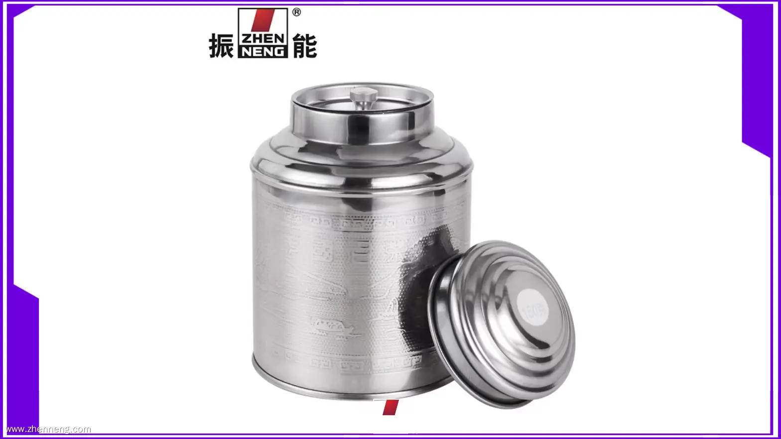 ODM tea canisters wholesale Company | ZHENNENG 1