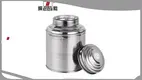ZHENNENG | Wholesale tea canisters wholesale Manufacturer 1