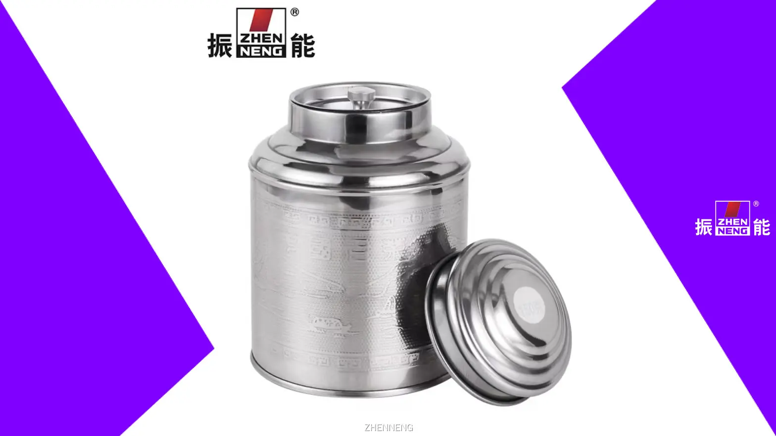ZHENNENG | Wholesale stainless steel tea tins factory 1