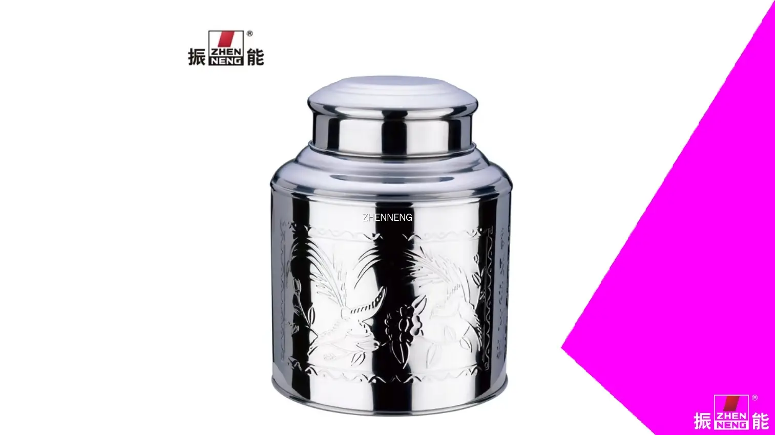 1000g Stainless Steel Tea Canister 1