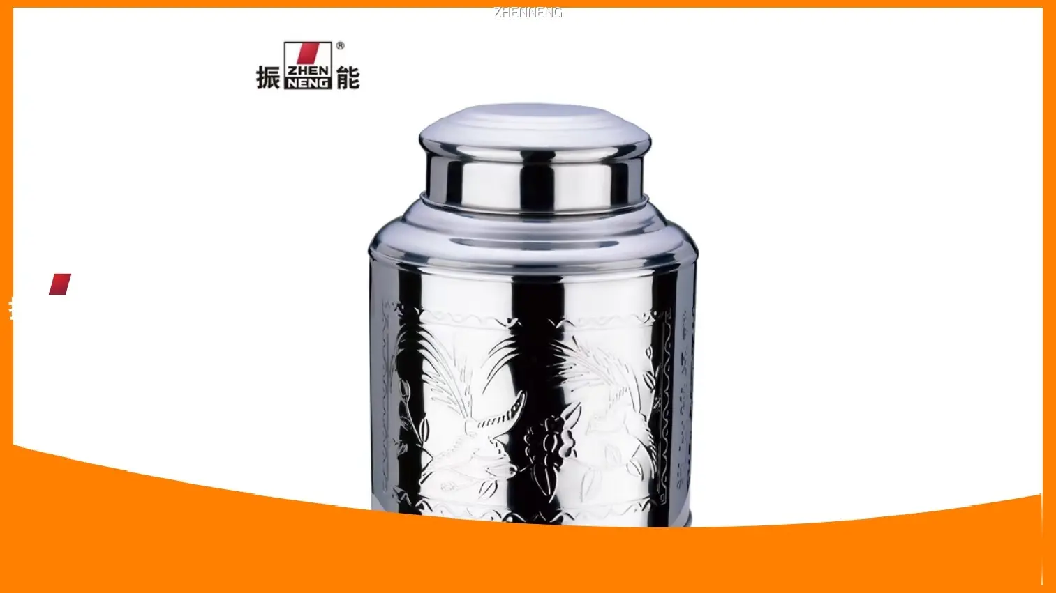 Stainless Steel Tea Storage Tins - Premium Quality & Customizable 1