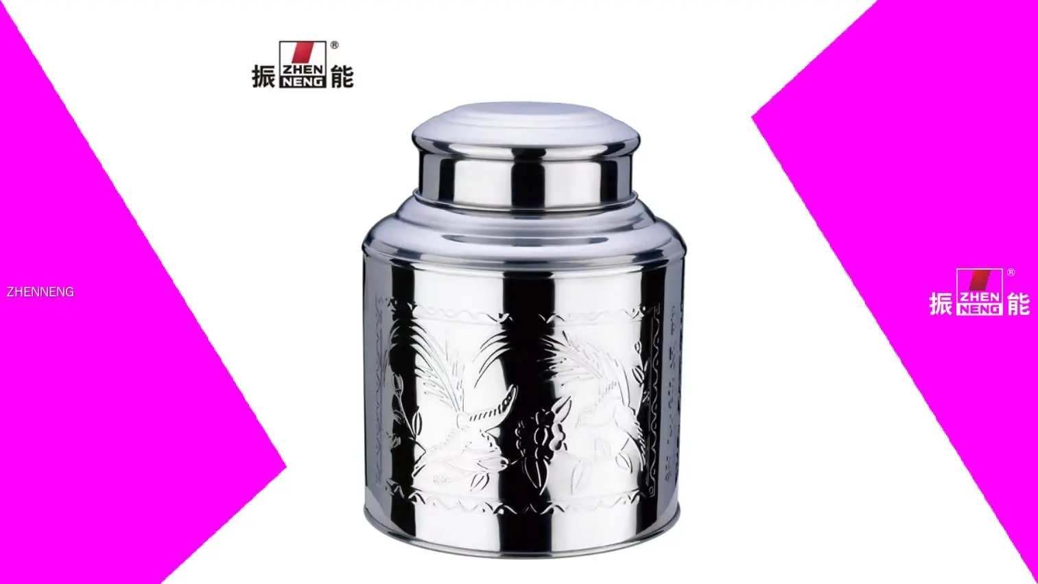 1000g Stainless Steel Tea Canister - Premium Quality Storage 1