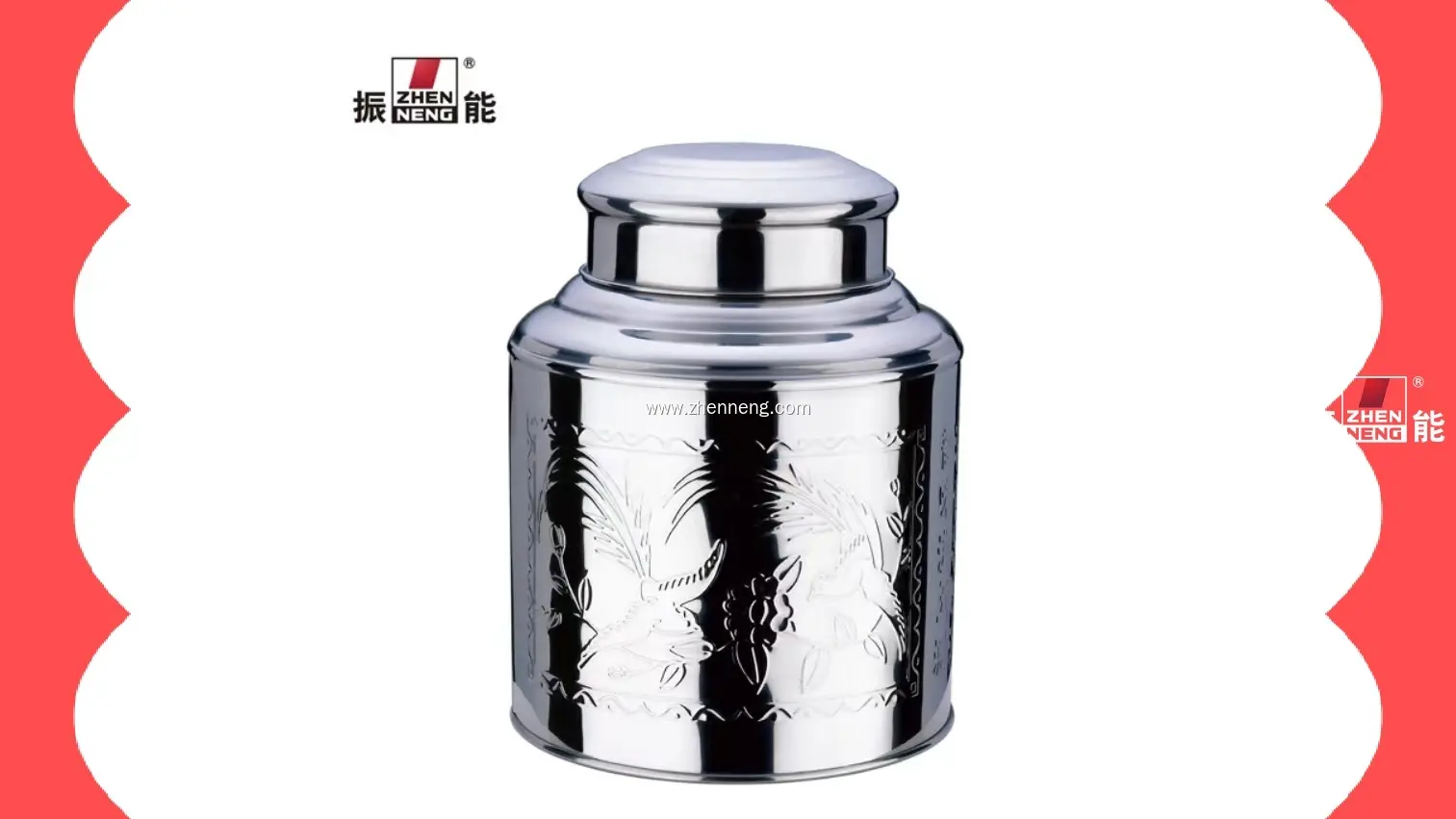 1000g Stainless Steel Tea Canister - Large Size & Quality Guaranteed 1