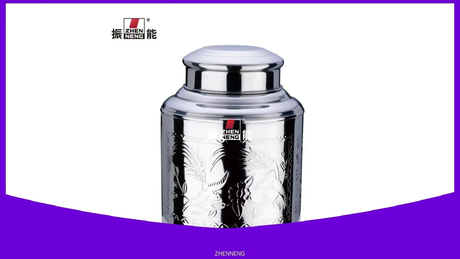 1000g Stainless Steel Tea Canister: Quality Guaranteed 1