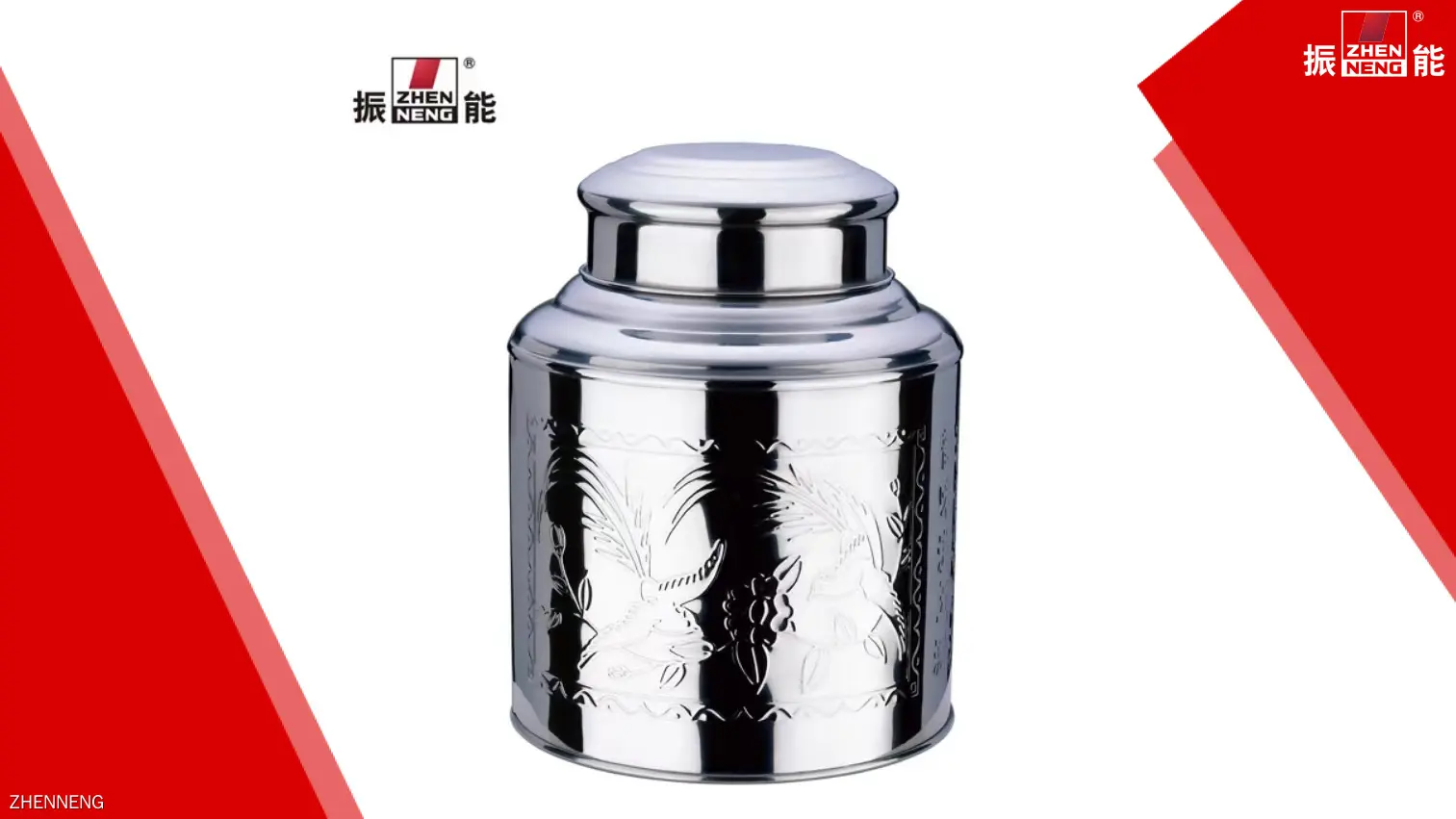 Stainless Steel Tea Canister 1000g 1