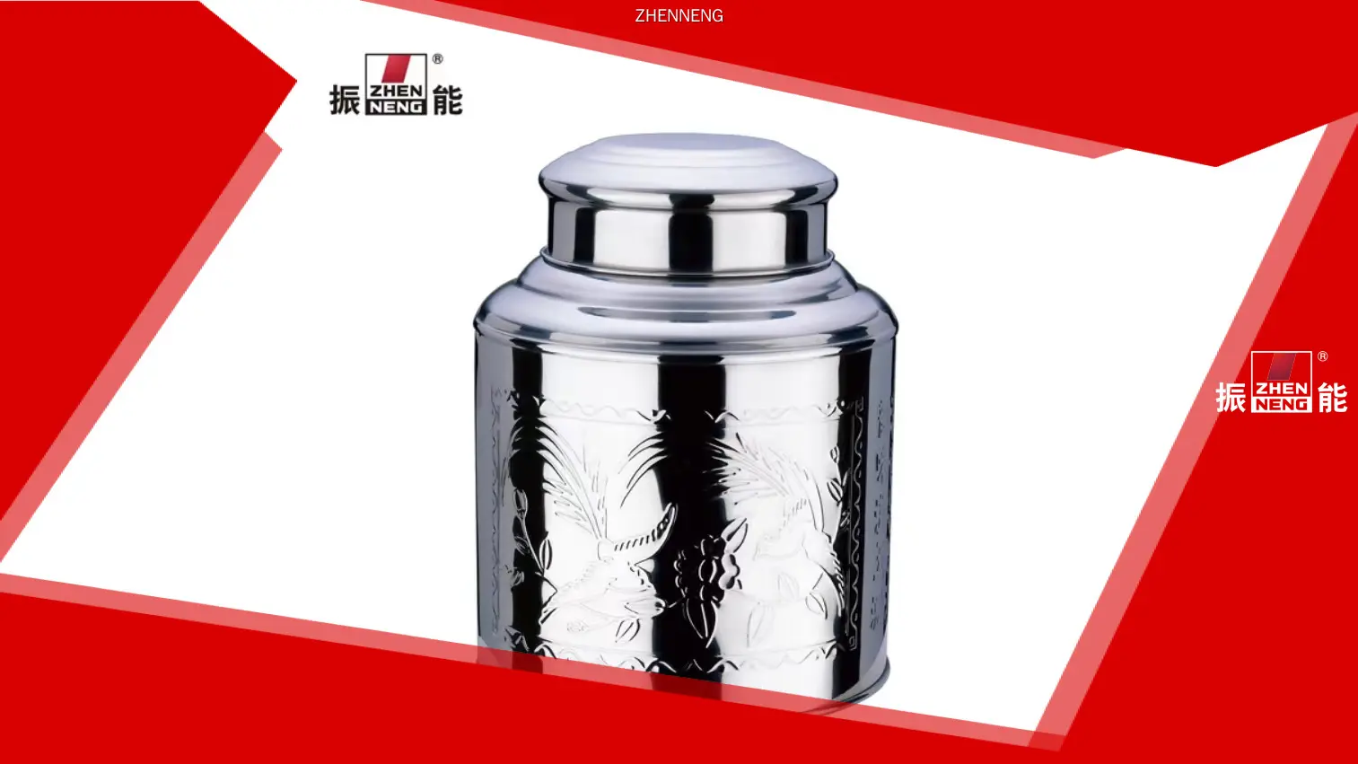 대형 차통 도매업체 | ZHENNENG 1