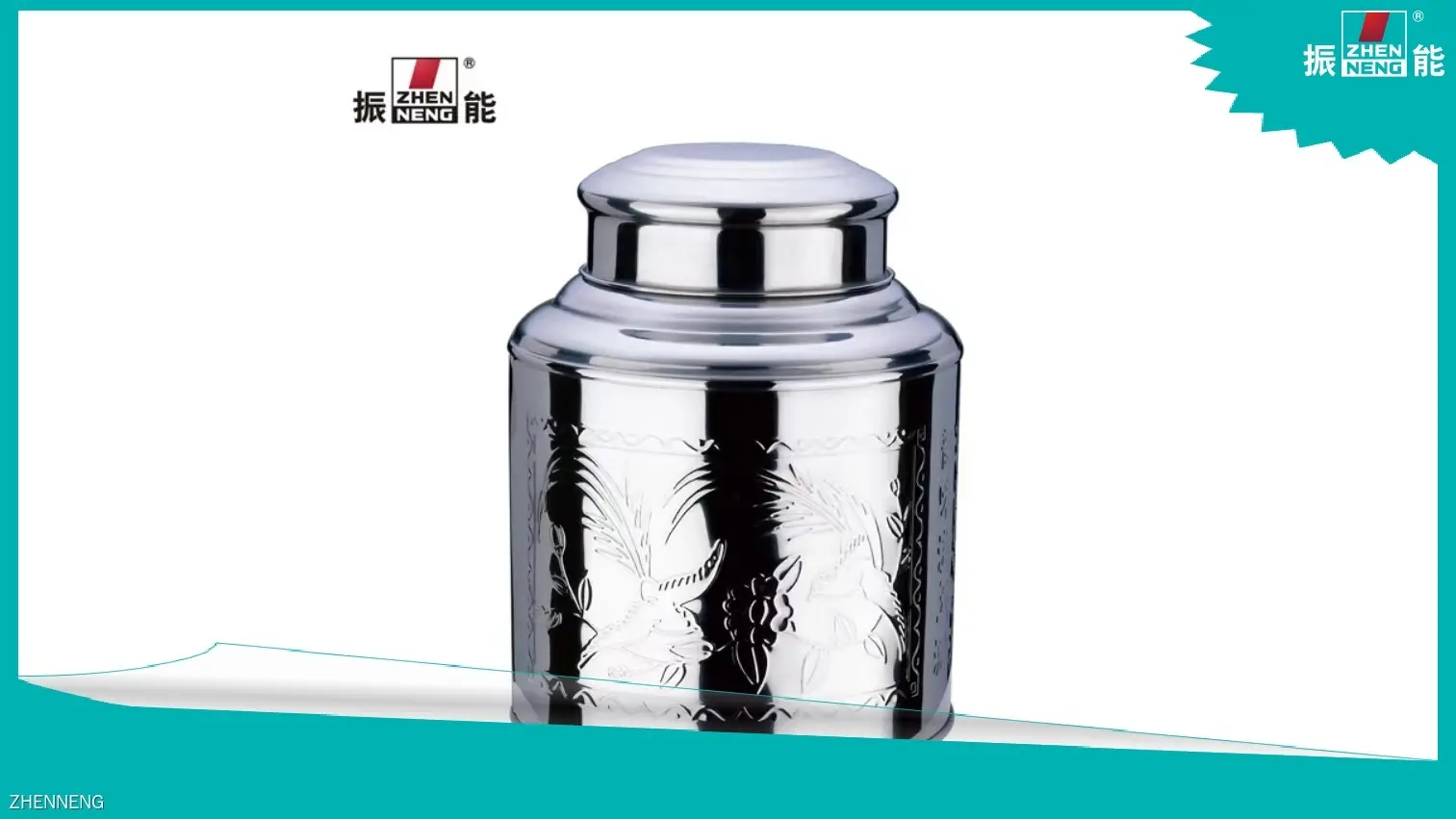 可定制300克密封茶叶罐 - 不锈钢罐 1