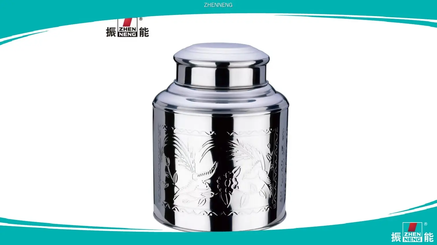 Airtight Tea Tin Box - Stainless Steel Canister 1