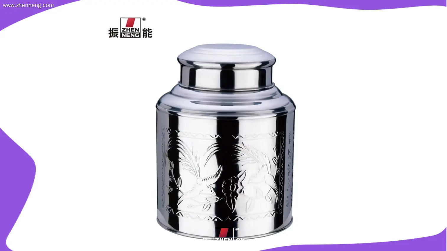 定制大型茶叶罐工厂制造商 | 振能 1