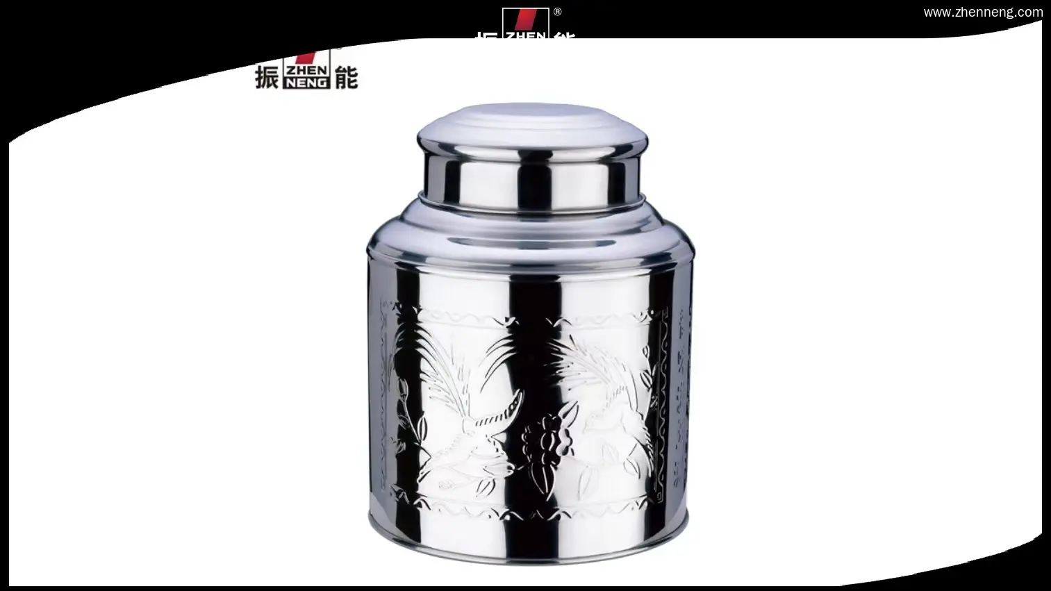 300 g luftdichte Teedose aus Edelstahl mit Doppelverschluss 1