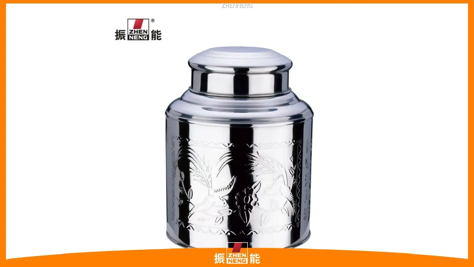 علبة شاي محكمة الإغلاق سعة 300 غرام - علبة من الفولاذ المقاوم للصدأ 1