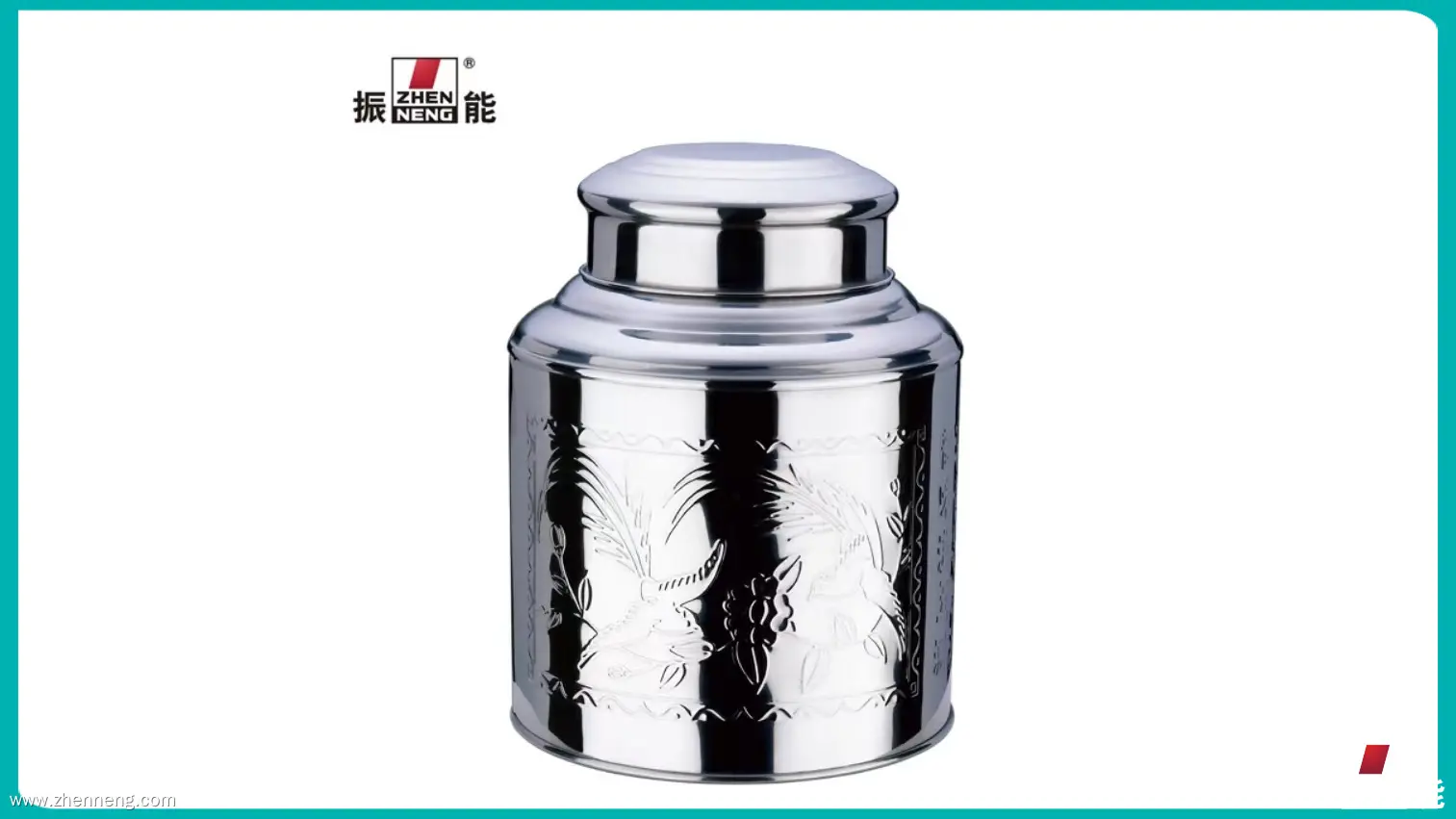 Custom 300g Airtight Tea Tin Canister with Double Seal 1