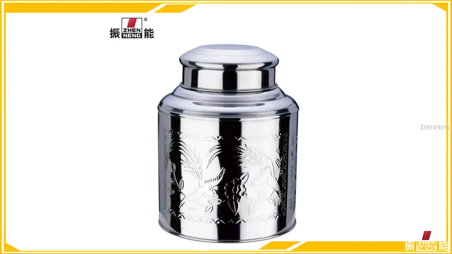 300g Stainless Steel Tea Canister with Double Seal - Customizable Size 1