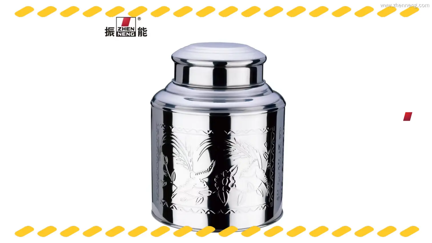 定制大尺寸茶叶罐公司制造商 | 振能 1