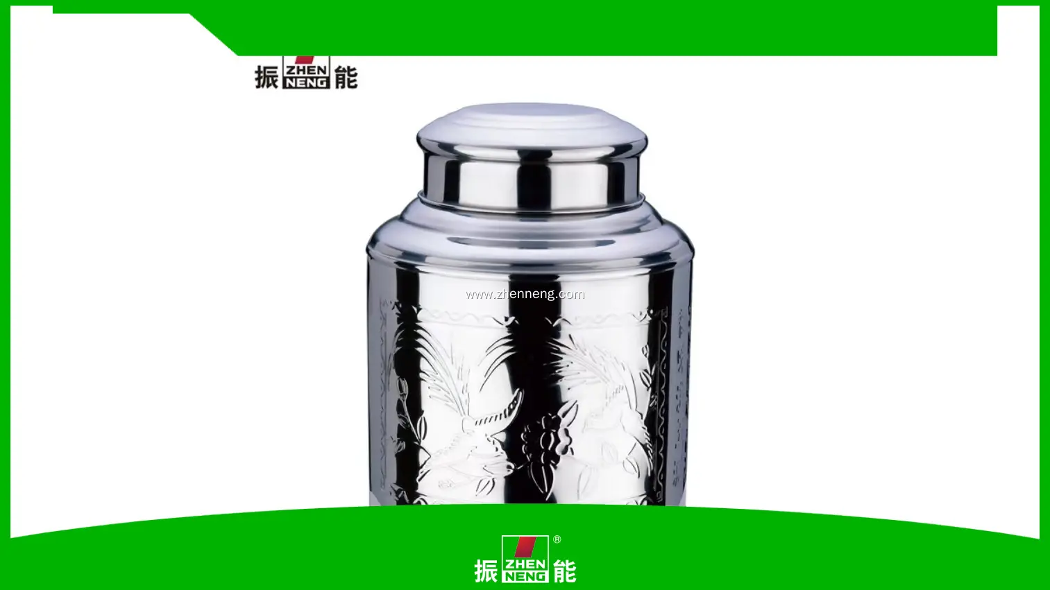 Custom stainless steel tea container Company Manufacturer | ZHENNENG 1