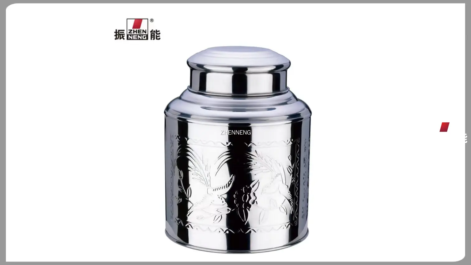 custom tea tins at Wholesale Prices | ZHENNENG 1
