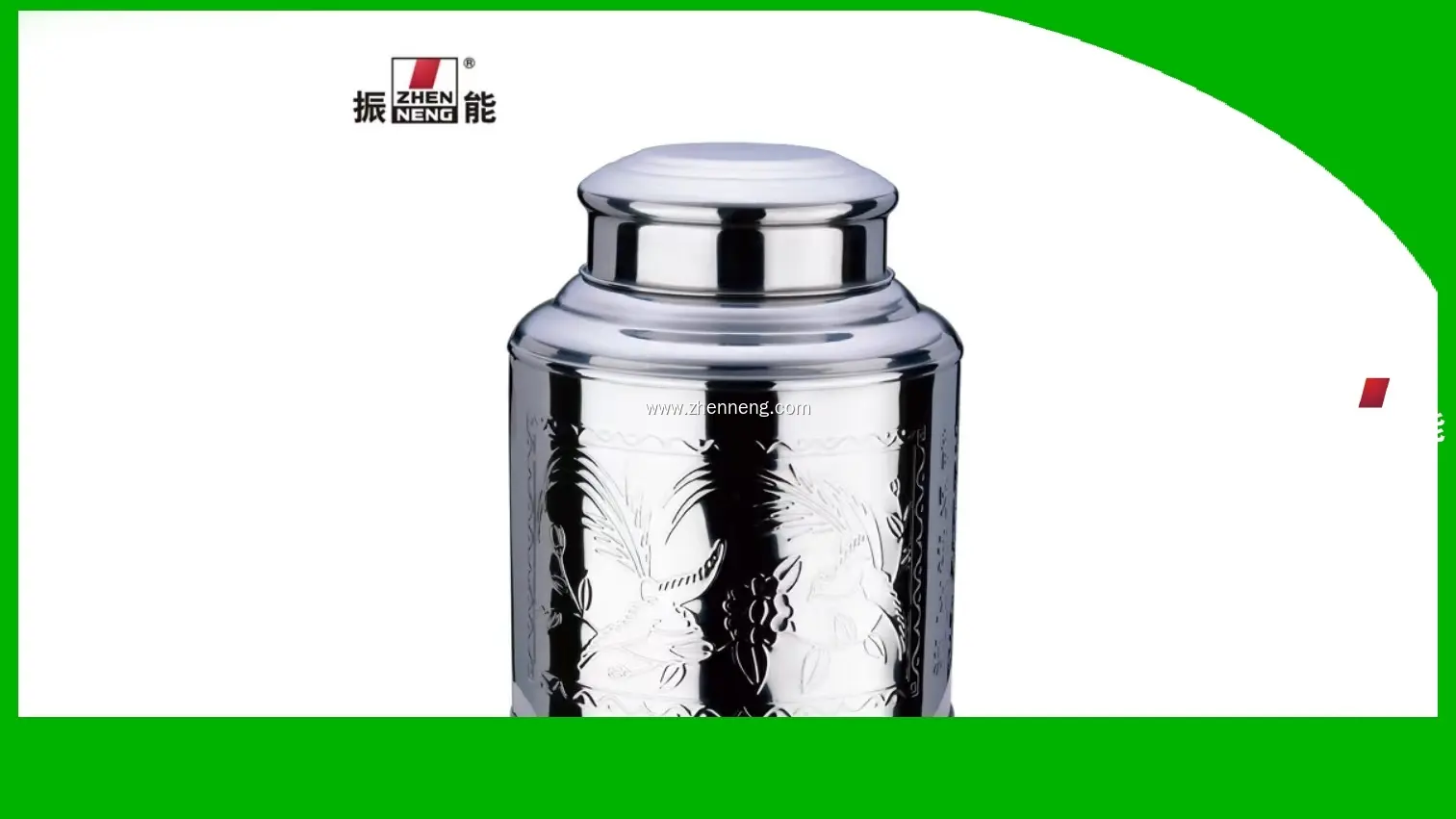 Zhenneng Large Stainless Steel Tea Canister with Lid – Customizable 1000g 1