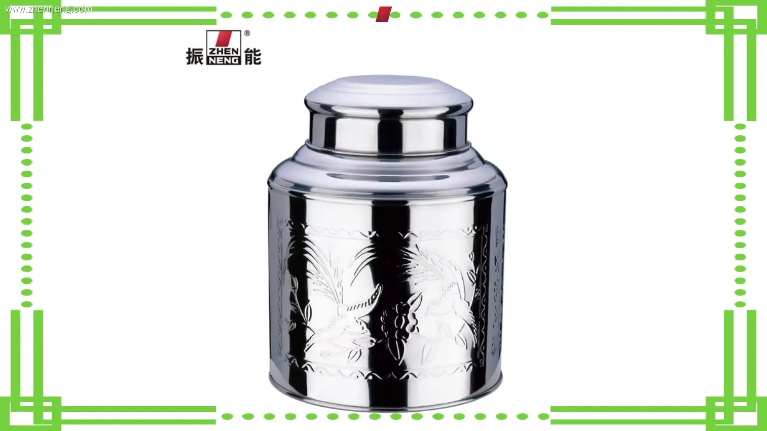 Large Size Stainless Steel Tea Canister with Lid 1