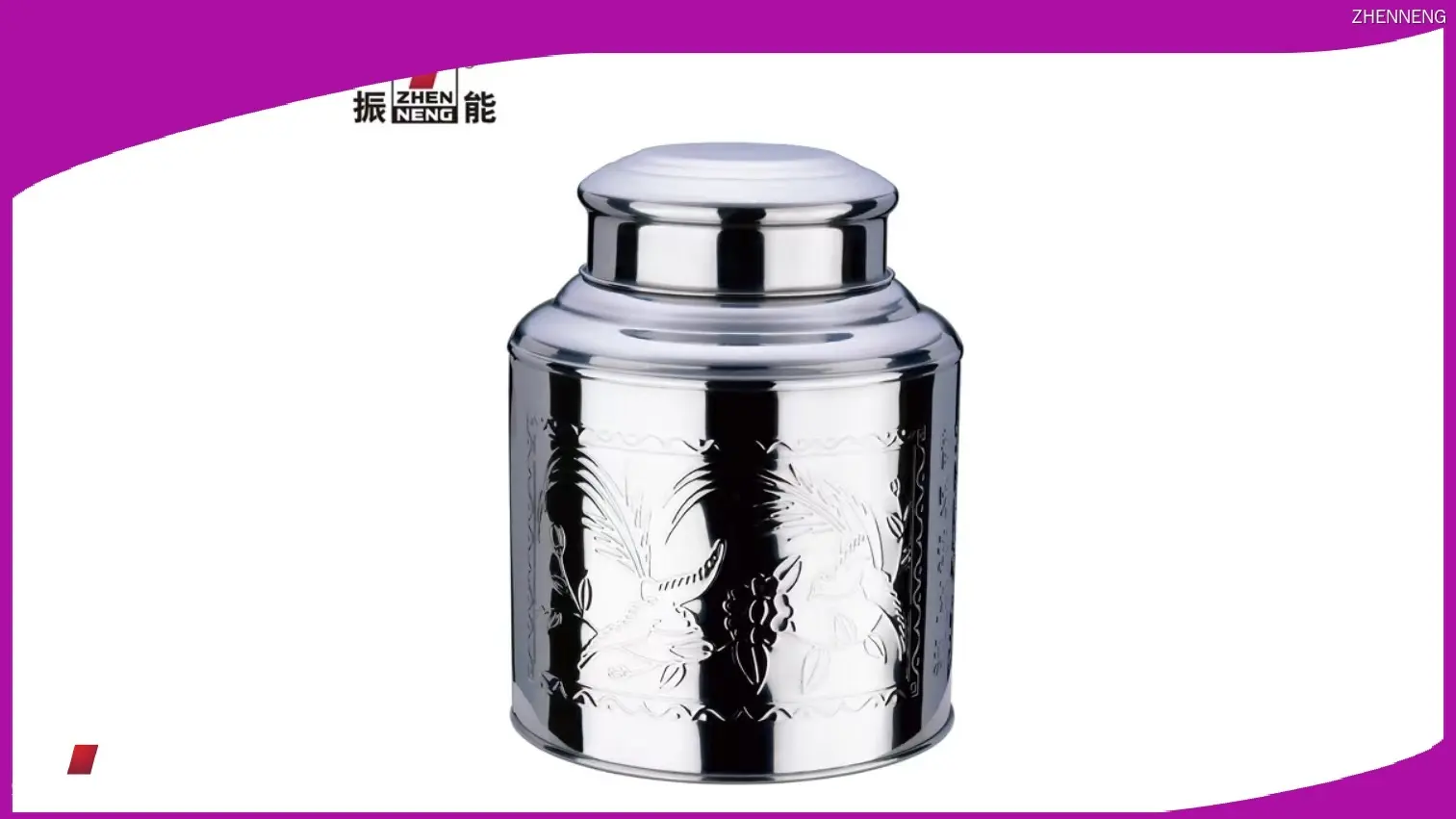 Large Stainless Steel Tea Canister with Lid - High-Quality Storage Container 1