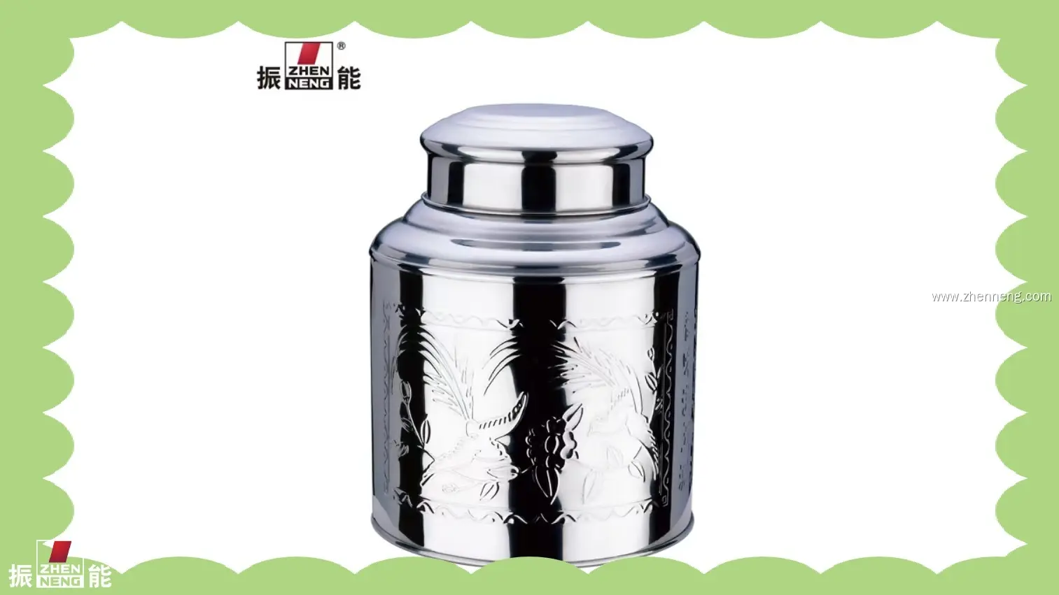 Custom Tea Tins: Large Stainless Steel Canisters with Lid 1