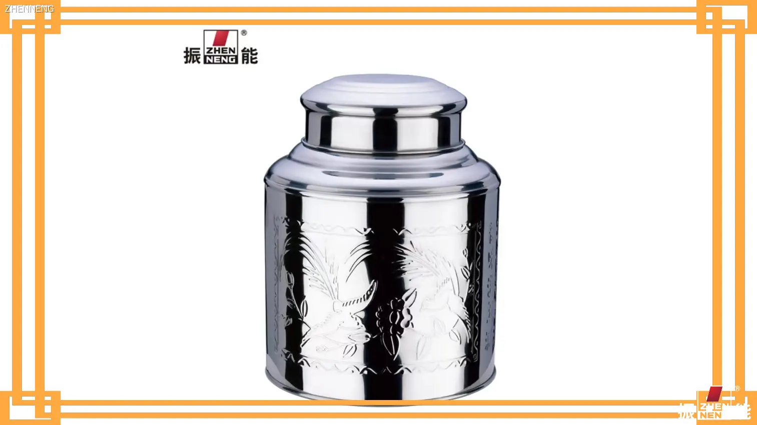 Large Stainless Steel Tea Canister with Lid - High-Quality & Customizable 1