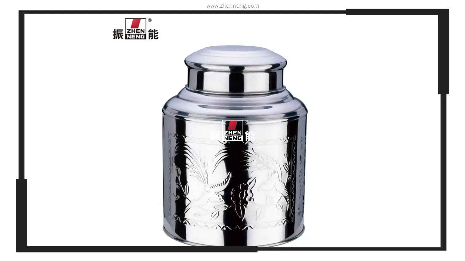 Bote grande de acero inoxidable para té con tapa - Alta calidad 1