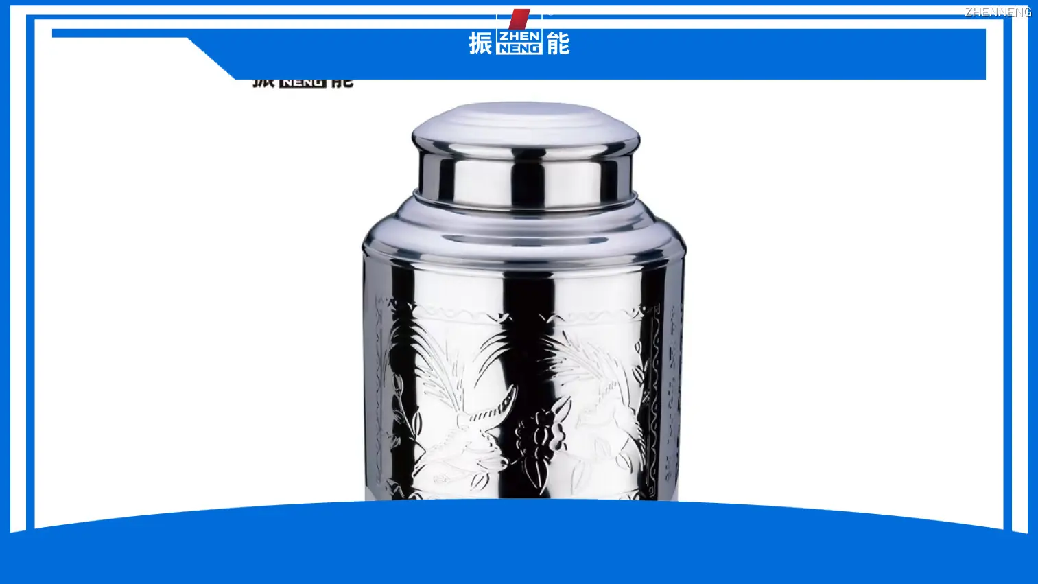 Large Stainless Steel Tea Canister with Lid - High-Quality Storage Container1 1