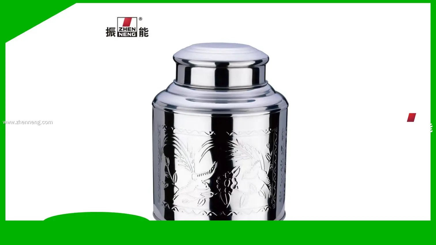 大号不锈钢茶叶罐（带盖） - 品质卓越，性能优异 1