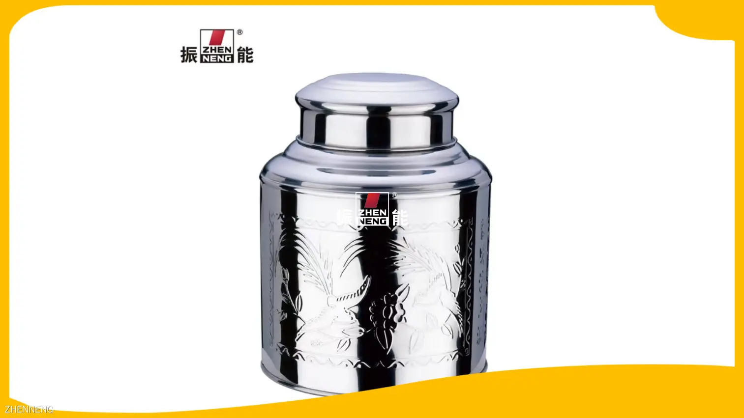 ZHENNENG | Wholesale large tea canister Manufacturer 1