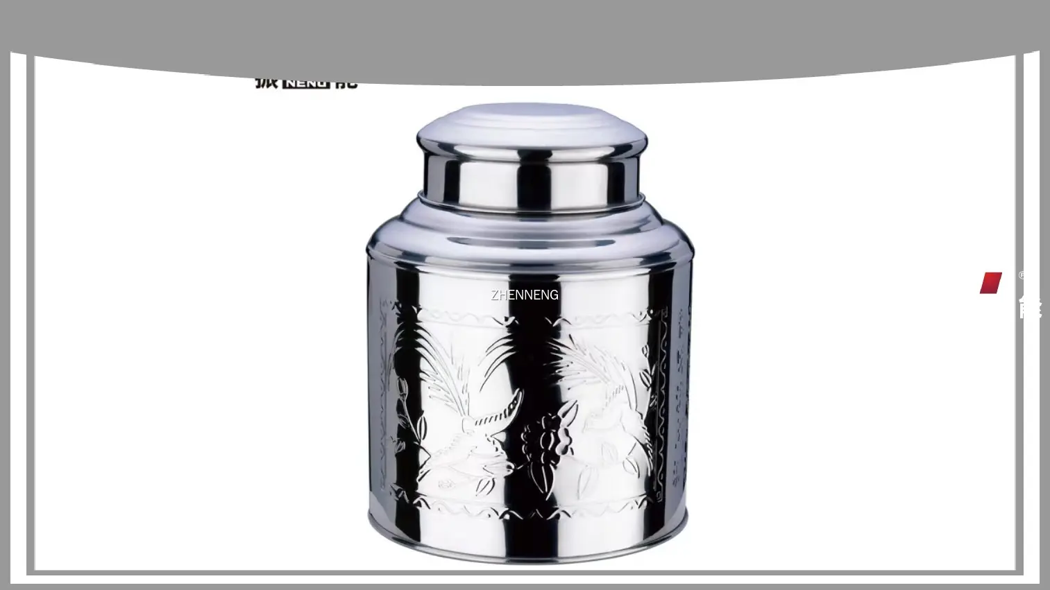 Large Size Stainless Steel Tea Canister by ZHENNENG 1