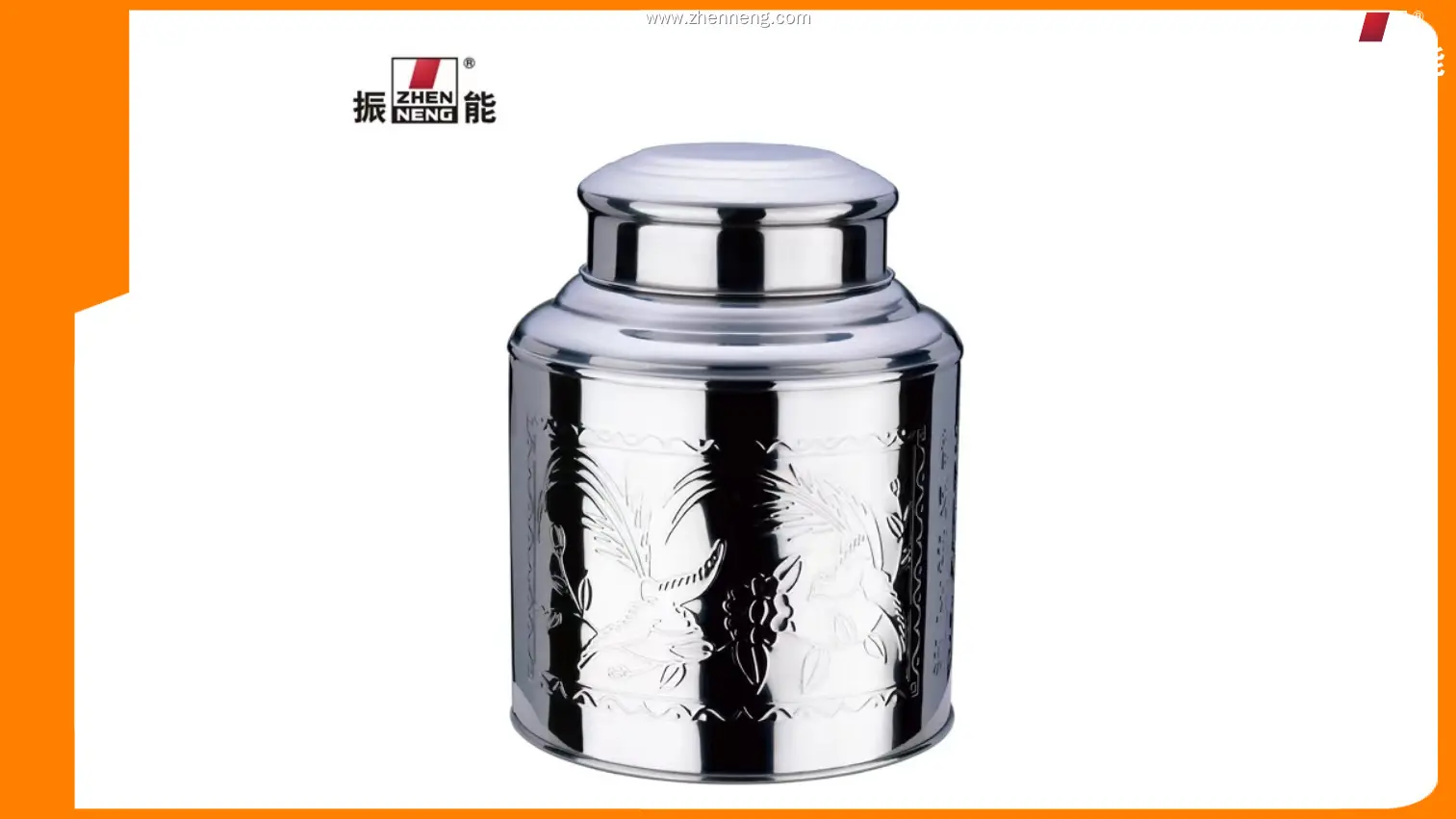 大号不锈钢茶叶罐 - 优质储物方案 1