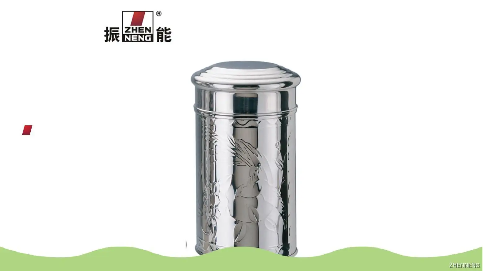 250g Stainless Steel Tea Canister: Sleek, Durable, Airtight 1