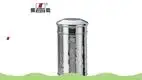 250g Stainless Steel Tea Canister: Sleek, Durable, Airtight 1
