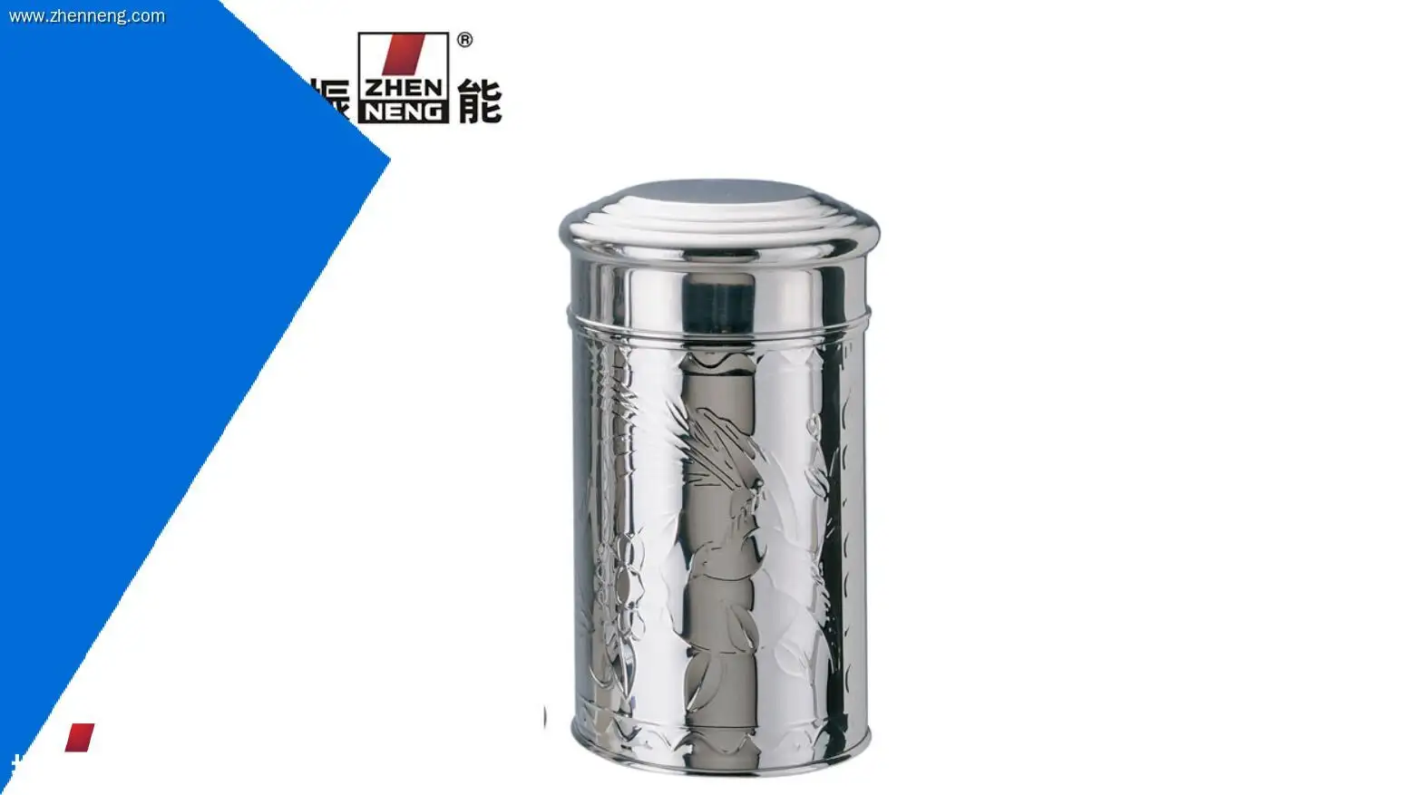 250g Stainless Steel Tea Container: Wholesale Tea Canisters 1