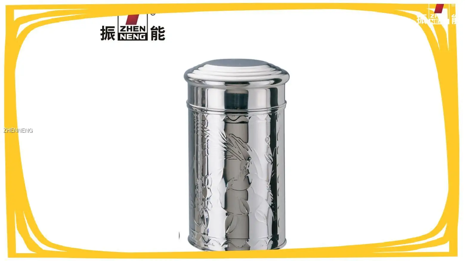 250g Stainless Steel Tea Container - Quality Middle Size Tin Cans 1